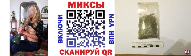 БУТИРАТ 99% сколько стоит Южноуральск