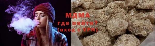 шишки Ладушкин