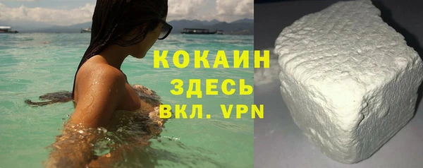 прущая мука Лагань