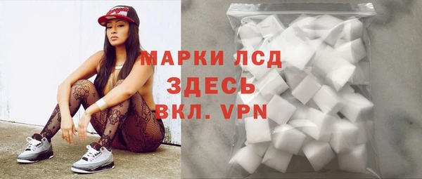 шишки Ладушкин