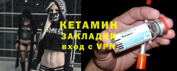таблы Лабытнанги