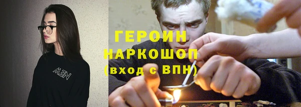 прущая мука Лагань