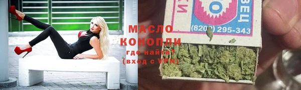 прущая мука Лагань