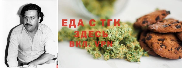 прущая мука Лагань