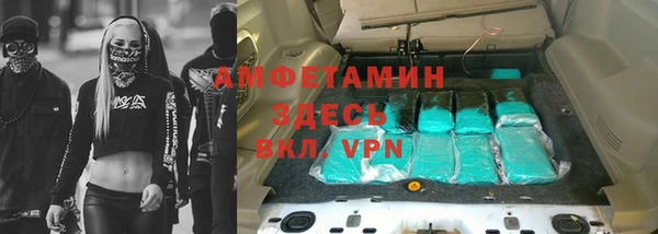 таблы Лабытнанги