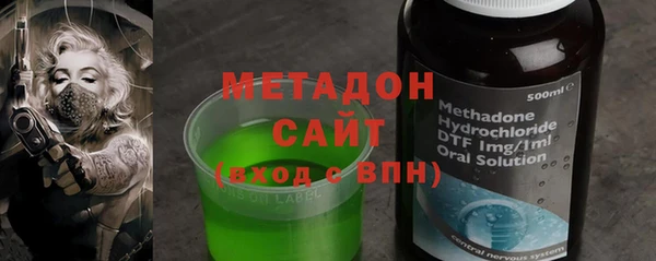 таблы Лабытнанги
