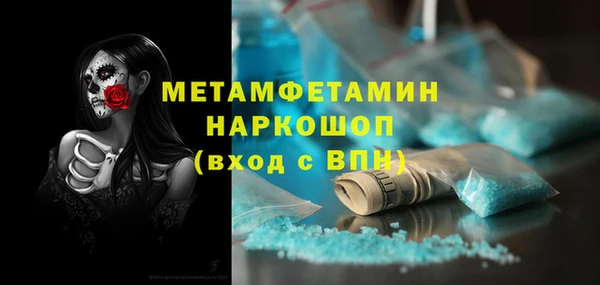 прущая мука Лагань