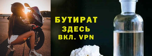 шишки Ладушкин