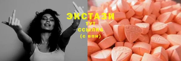 прущая мука Лагань