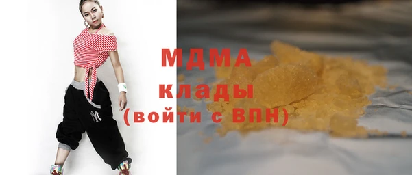 шишки Ладушкин