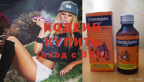 прущая мука Лагань