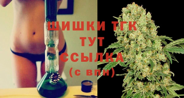 таблы Лабытнанги