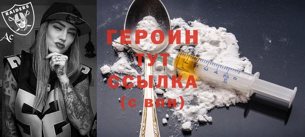 таблы Лабытнанги