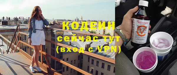 прущая мука Лагань