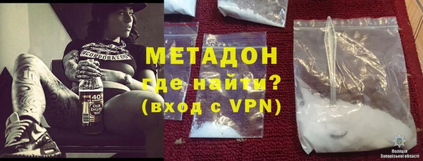 прущая мука Лагань
