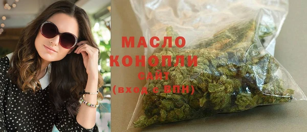 таблы Лабытнанги
