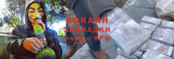 прущая мука Лагань