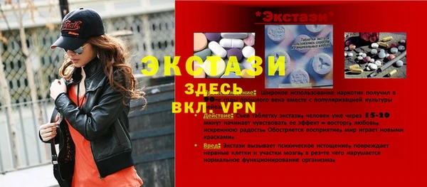 таблы Лабытнанги