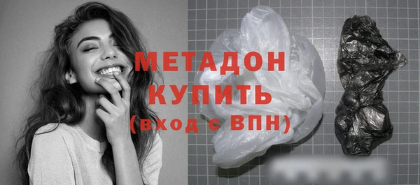 шишки Ладушкин